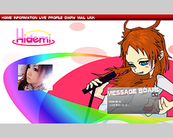 HIDEMIの公式サイト